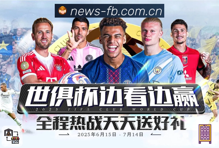 荣誉图E1