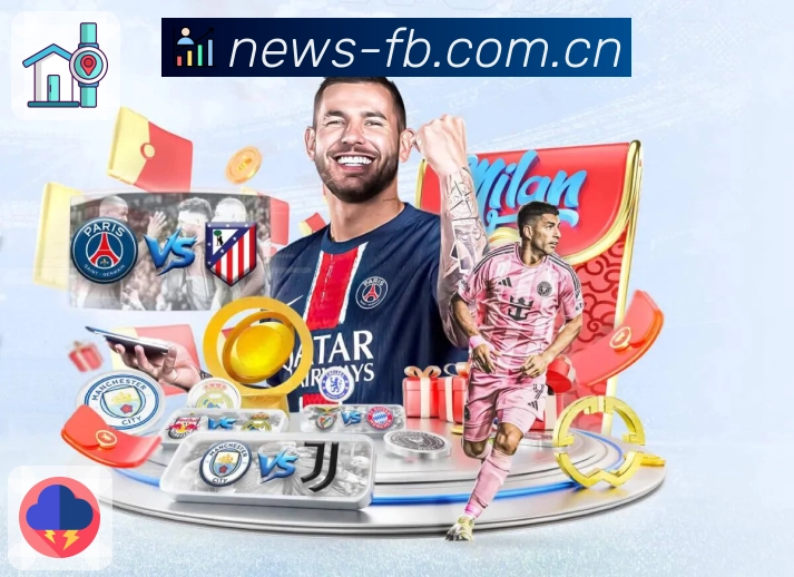 体育平台欢迎图